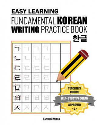 Книга Easy Learning Fundamental Korean Writing Practice Book Fandom Media