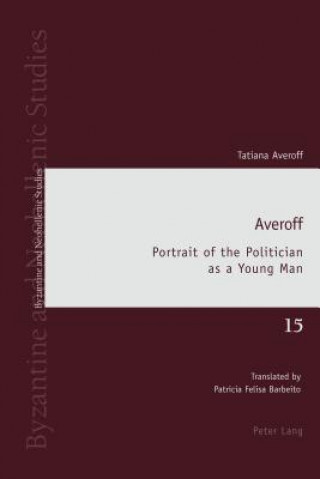 Knjiga Averoff Tatiana Averoff