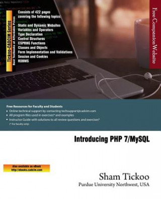 Βιβλίο Introducing PHP 7/MySQL Prof Sham Tickoo Purdue Univ