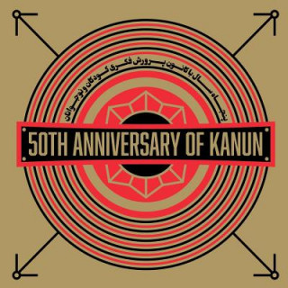 Carte 50th Anniversary of Kanun Touraj Daryaee