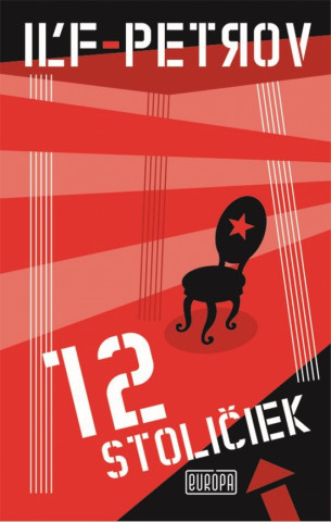 Книга 12 stoličiek Il'ja Il'f Jevgenij Petrov