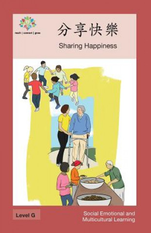 Libro 分享快樂: Sharing Happiness Washington Yu Ying Pcs