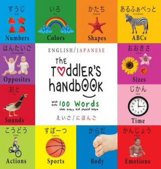 Carte The Toddler's Handbook Dayna Martin
