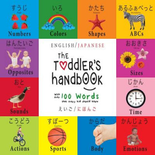 Könyv The Toddler's Handbook Dayna Martin