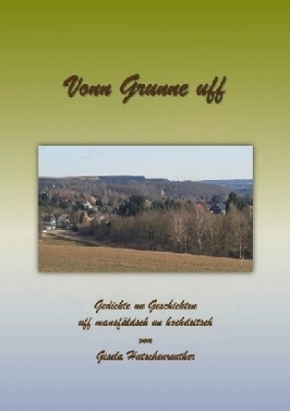 Книга Vonn Grunne uff Gisela Hutschenreuther