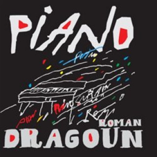 Аудио Piano Roman Dragoun