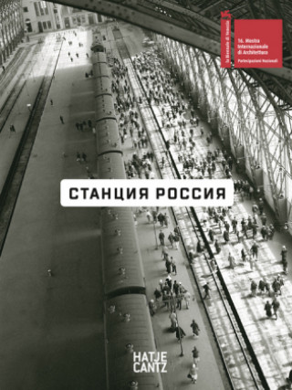 Kniha Station Russia (Russian Edition) Nikolai Molok