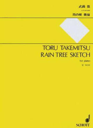 Книга Rain Tree Sketch Toru Takemitsu