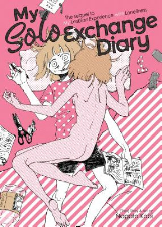 Книга My Solo Exchange Diary Vol. 1 Nagata Kabi