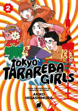 Carte Tokyo Tarareba Girls 2 Akiko Higashimura
