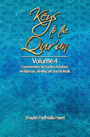 Книга Keys to the Qur'an SHAYKH FADHLA HAERI