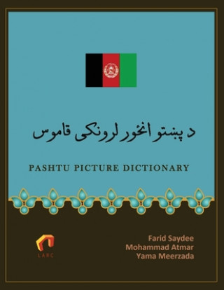 Libro Pashtu Picture Dictionary Farid Saydee