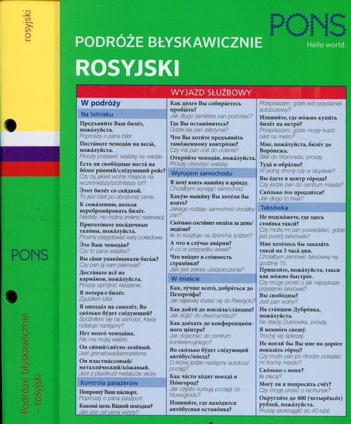 Carte Rosyjski Podróże błyskawicznie 