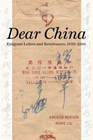 Kniha Dear China Liu Hong