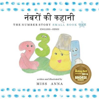 Book Number Story 1 &#2344;&#2306;&#2348;&#2352;&#2379;&#2306; &#2325;&#2368; &#2325;&#2361;&#2366;&#2344;&#2368; Anna Miss