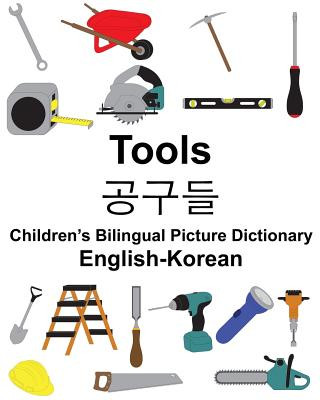 Kniha English-Korean Tools Children's Bilingual Picture Dictionary Richard Carlson Jr