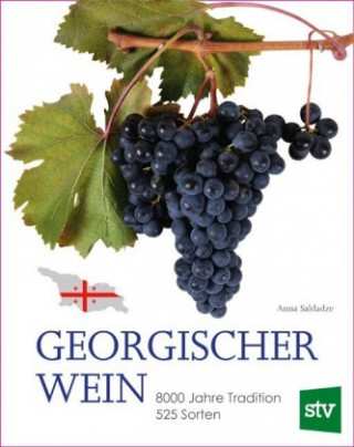 Книга Georgischer Wein Anna Saldadze