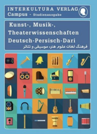 Kniha Interkultura Studienwörterbuch für Kunst-, Musik- und Theaterwissenschaften 