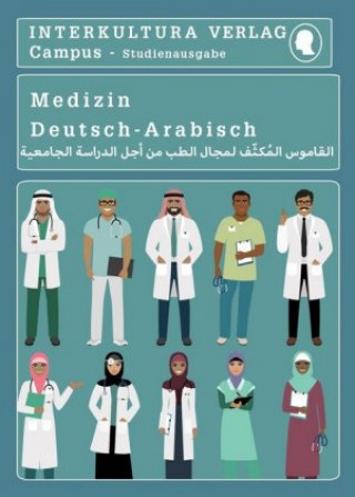 Carte Interkultura Studienwörterbuch für Medizin 