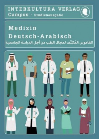 Kniha Interkultura Studienwörterbuch für Medizin 