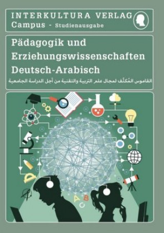 Kniha Interkultura Studienwörterbuch für Pädagogik 