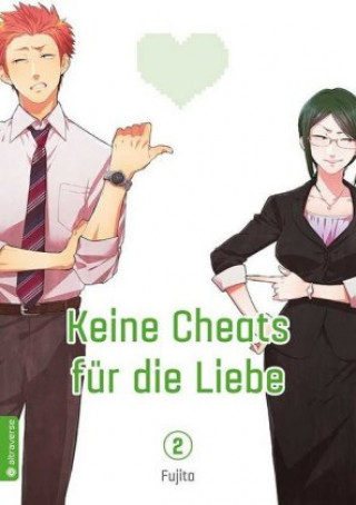 Buch Keine Cheats für die Liebe 02 Fujita