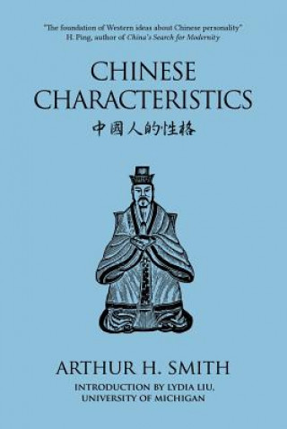 Книга Chinese Characteristics ARTHUR H. SMITH