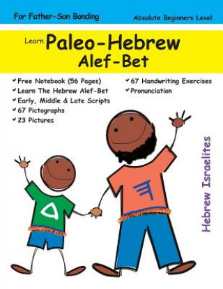 Carte Learn Paleo-Hebrew Alef-Bet (For Fathers & Sons) Hebrew Israelites