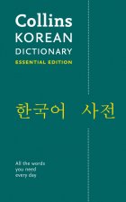 Carte Korean Essential Dictionary Collins Dictionaries
