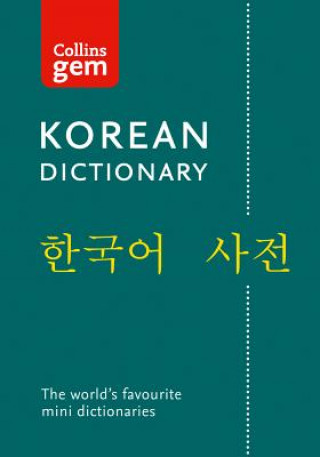 Book Korean Gem Dictionary Collins Dictionaries