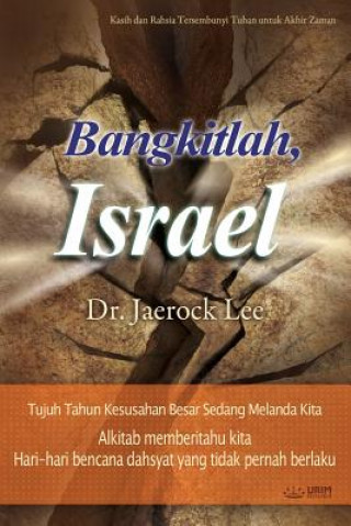 Book Bangkitlah, Israel JAEROCK LEE