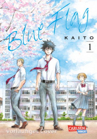 Книга Blue Flag 1 Kaito
