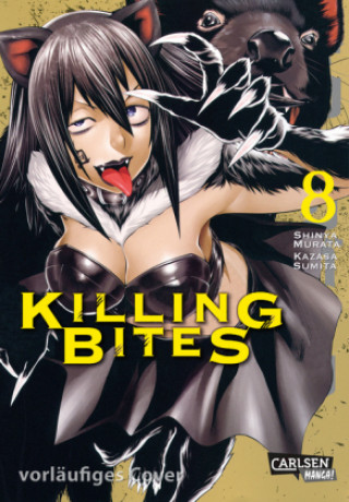 Книга Killing Bites 8 Shinya Murata