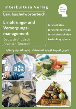 Książka Interkultura Berufsschulwörterbuch für Ernährungs- und Versorgungsmanagement 