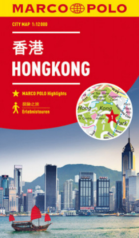 Tiskovina MARCO POLO Cityplan Hongkong 1:12 000 