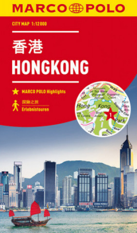 Printed items MARCO POLO Cityplan Hongkong 1:12 000 