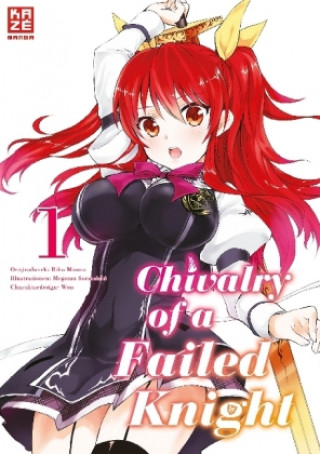 Carte Chivalry of a Failed Knight 01 Megumu Soramichi