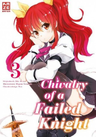 Книга Chivalry of a Failed Knight 03 Megumu Soramichi