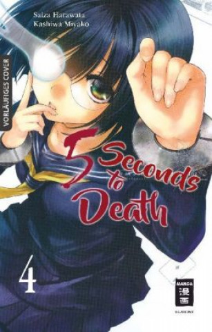 Carte 5 Seconds to Death 04 Saizo Harawata