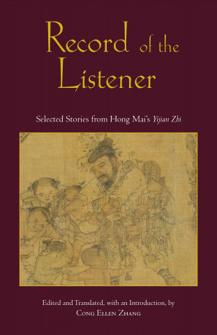 Carte Record of the Listener Mai
