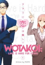 Carte Wotakoi: Love Is Hard For Otaku 1 Fujita