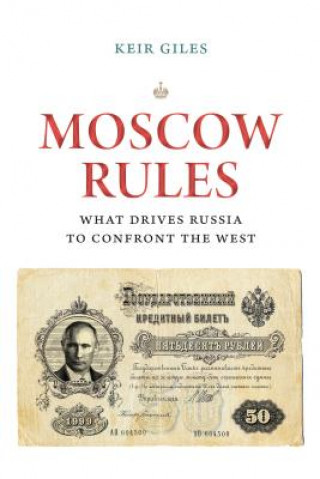 Книга Moscow Rules Keir Giles