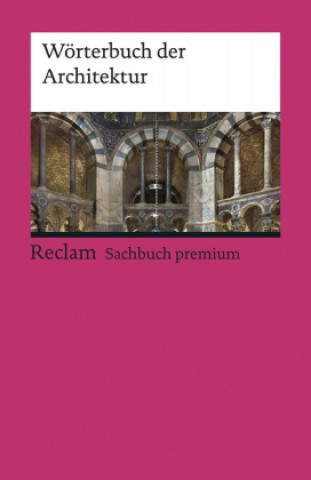 Книга Wörterbuch der Architektur 
