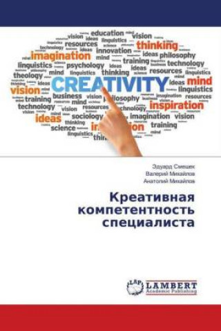 Kniha Kreativnaya kompetentnost' specialista Jeduard Smeshek