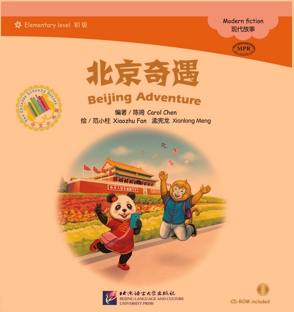 Kniha Beijing Adventure Carol Chen