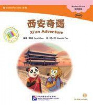 Buch Xian Adventure Carol Chen