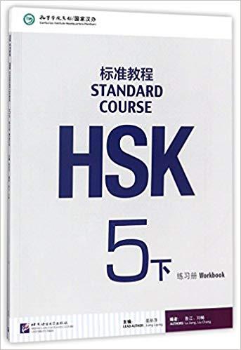 Kniha HSK Standard Course 5B - Workbook 