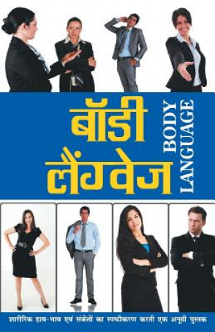 Buch Body Language ARUN SAGAR ANAND