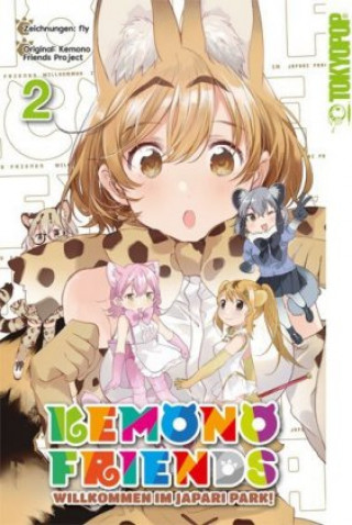 Könyv Kemono Friends 02 Fly
