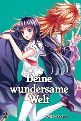 Книга Deine wundersame Welt 02 Sakano Keiko